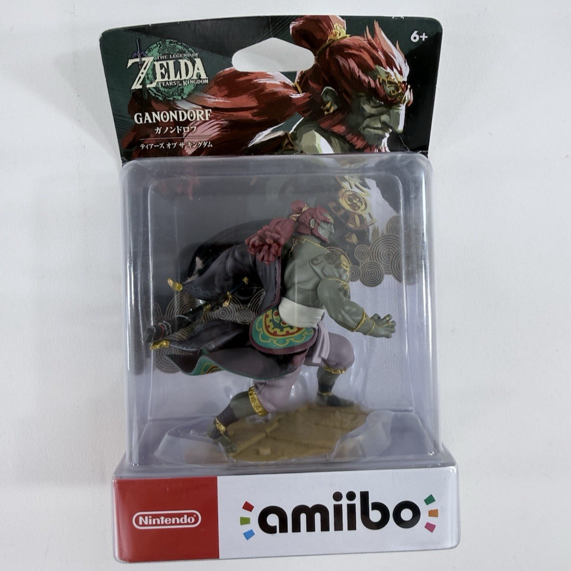 Nintendo The Legend of Zelda Tears Of The Kingdom Ganondorf Amiibo - New - Read