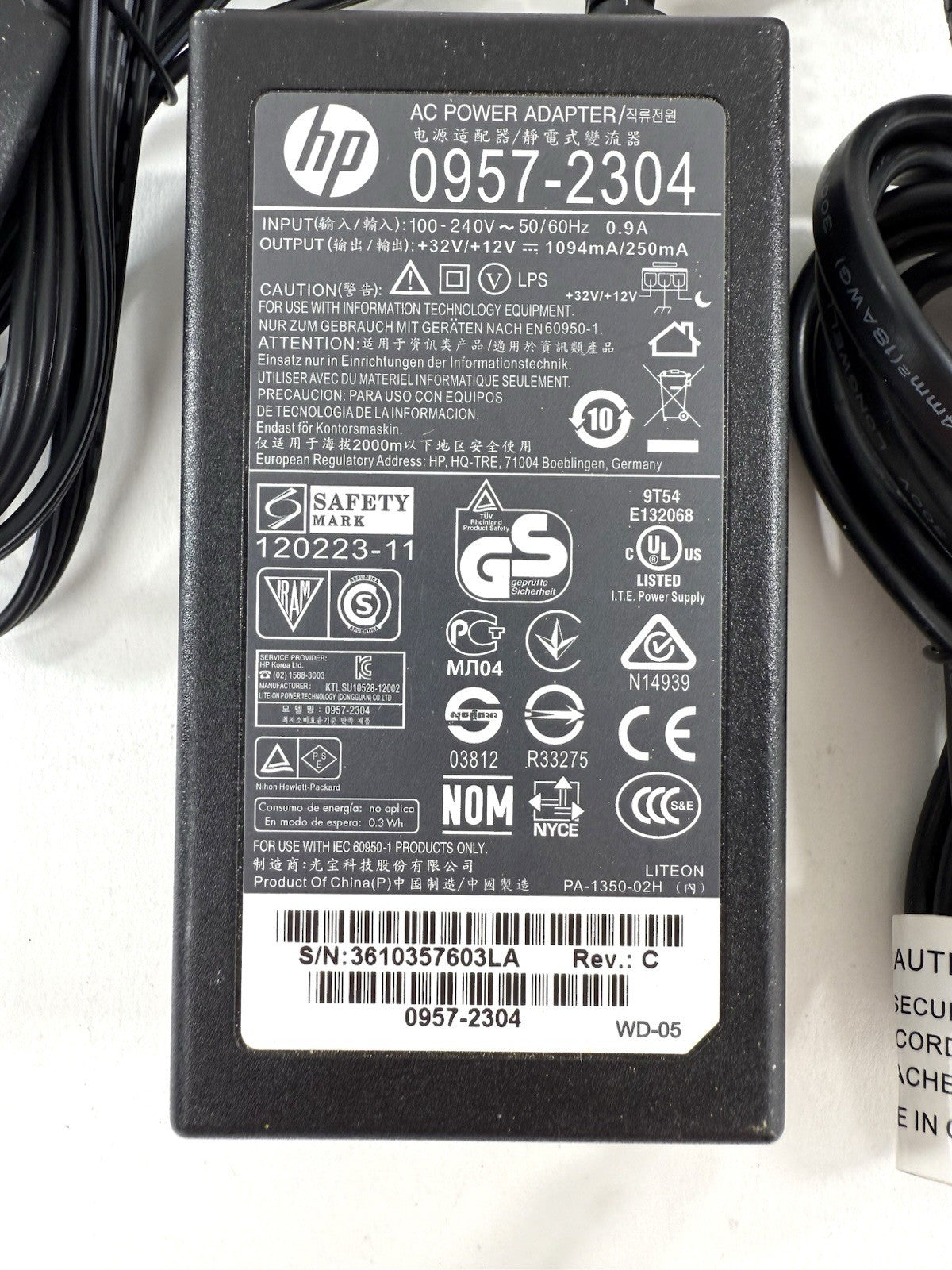 HP 0957-2304 32V AC Adapter with Power Cord for HP OfficeJet - Tested