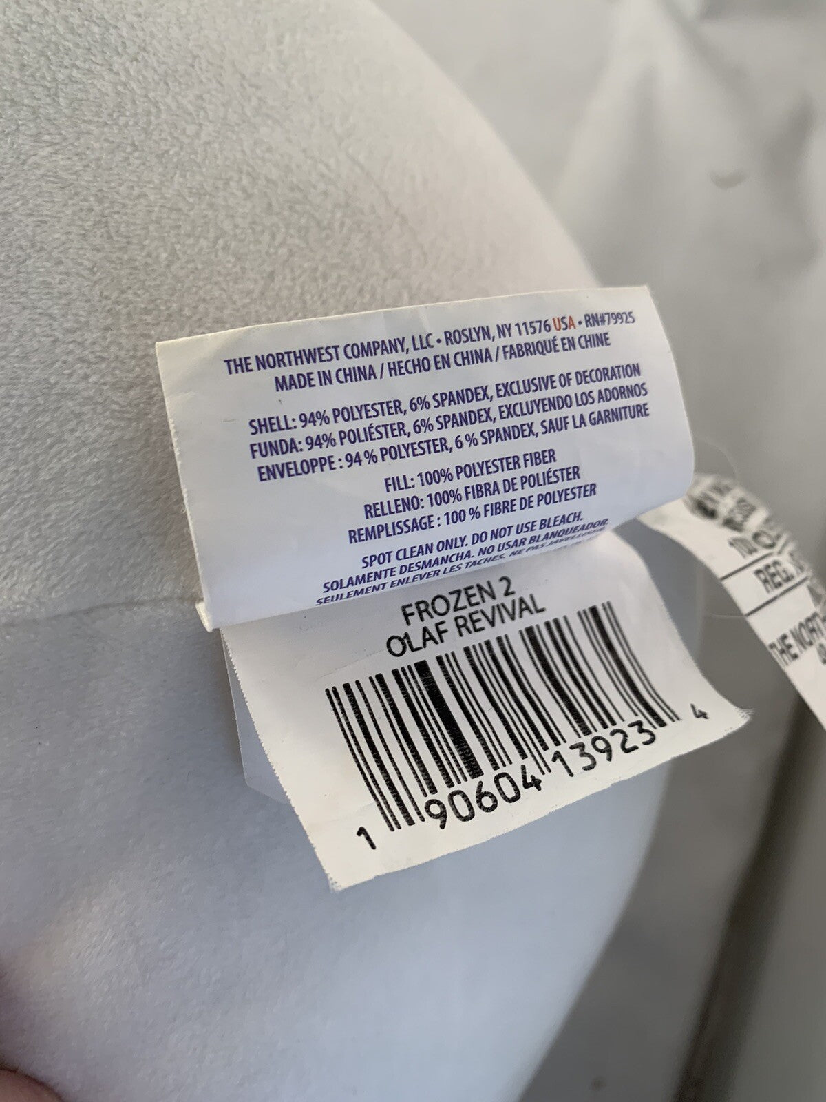 Disney Frozen 2 11" Olaf Revival Cloud Pillow- Good Condition