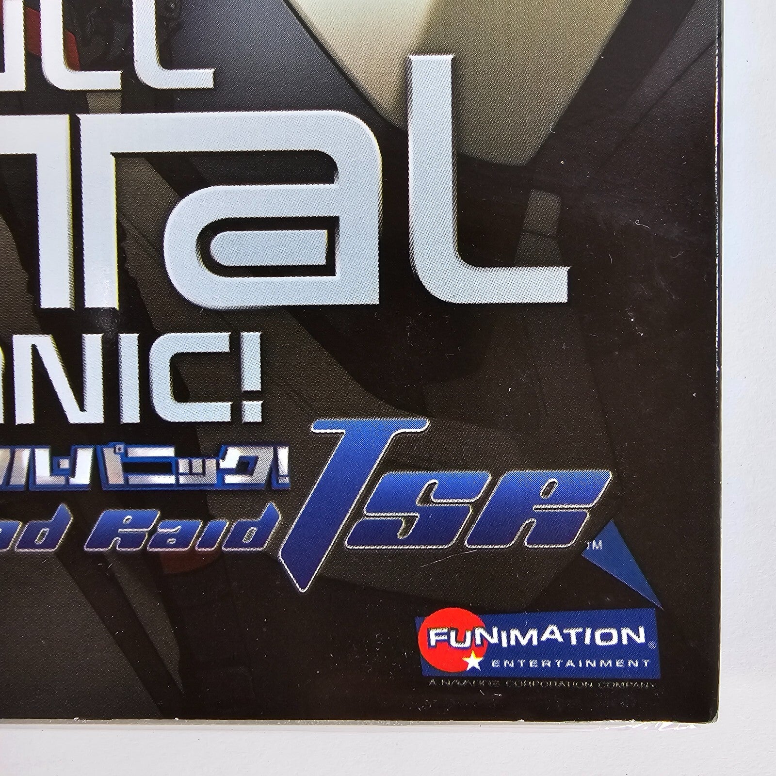 Full Metal Panic: The Second Raid TSR - Vol. 1 (DVD, 2007) with Slipcover NEW