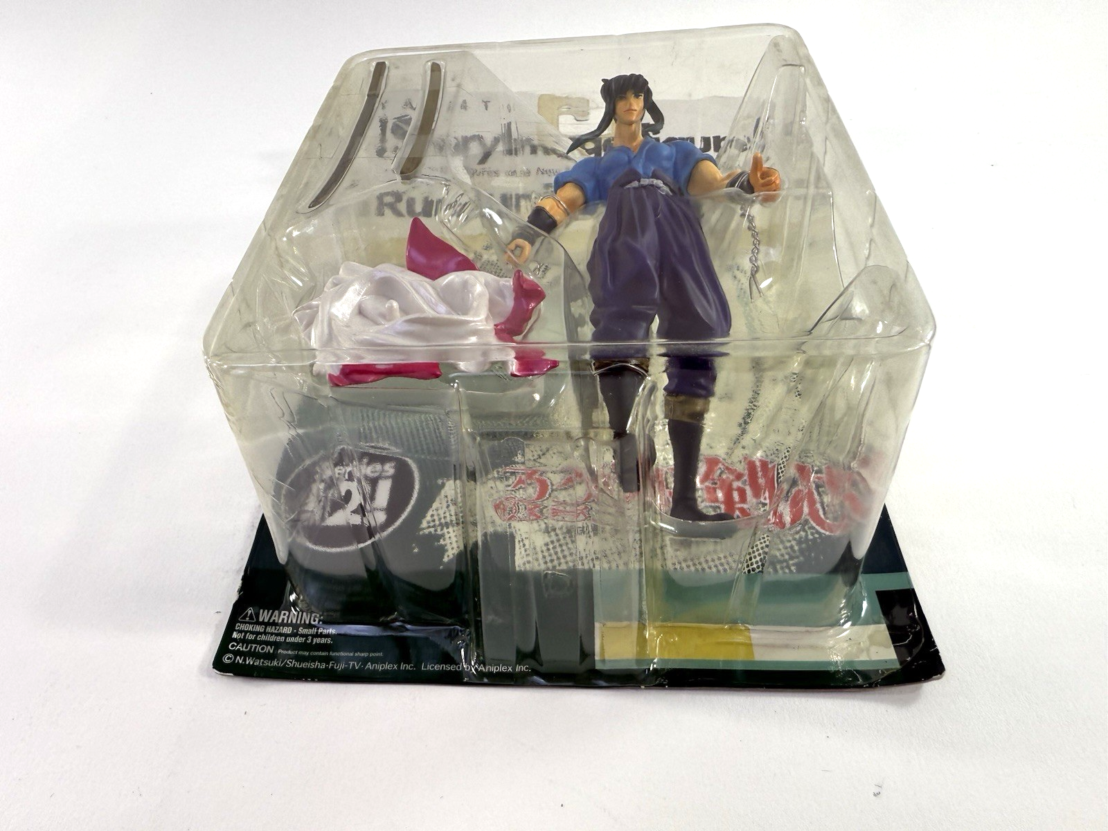 Yamato !StoryImageFigure! Rurouni Kenshin Series 2 Hiko Figure - New, Sealed