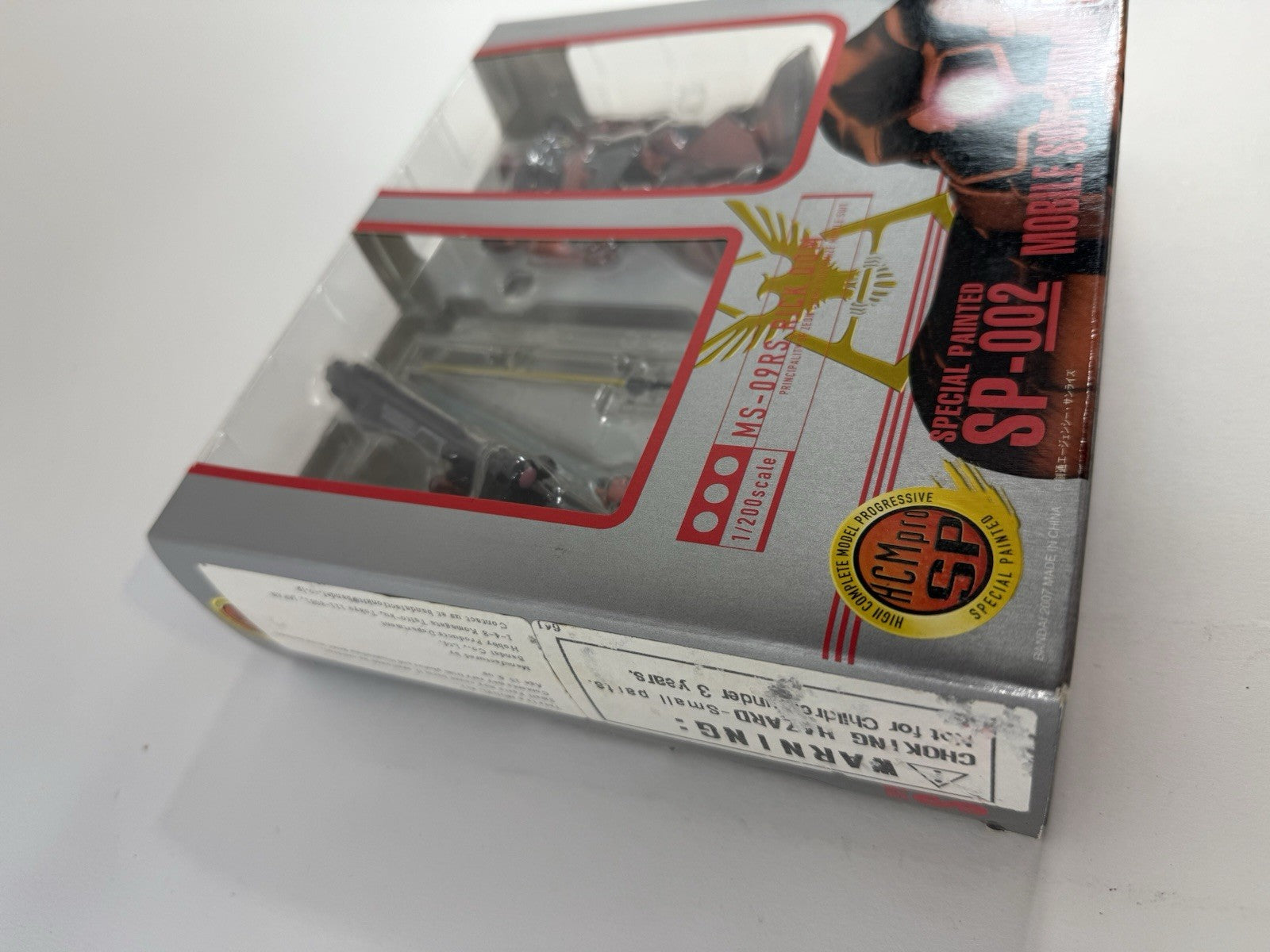 Bandai 2007 Mobile Suit Gundam 1:200 SP-002 MS-09RS Char's Rick Dom - New