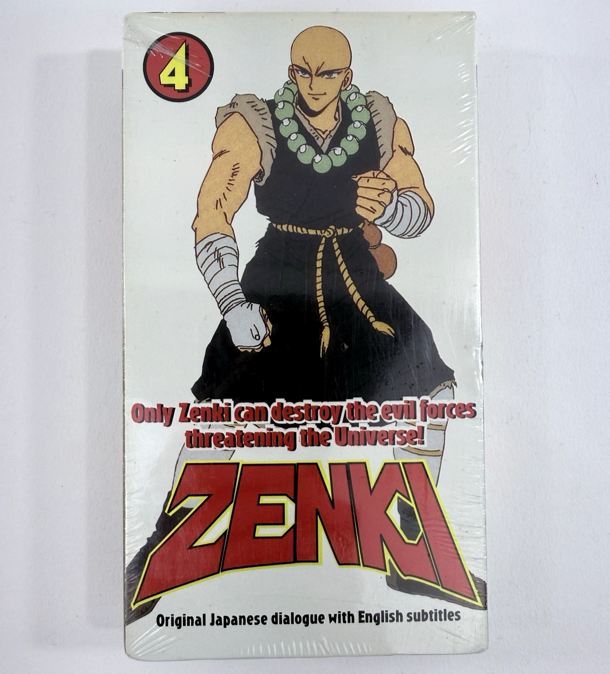 Zenki Vol 4 & 5 (VHS, 1996) New, Factory Sealed - Original Japanese/English Sub