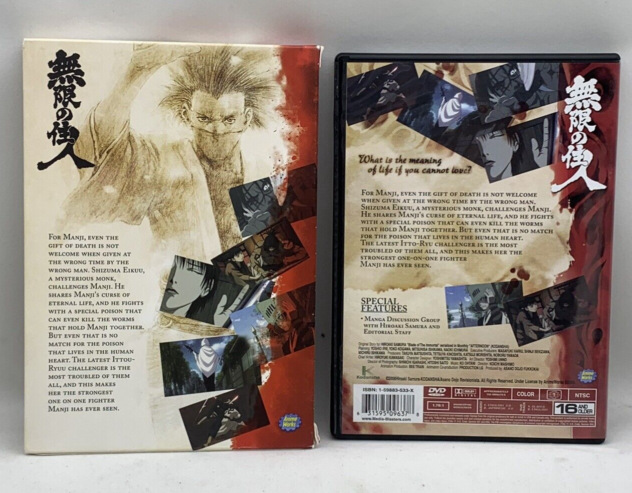 Blade of the Immortal Vol. 1 And Vol. 2 (DVD Anime Bundle) Tested And Working