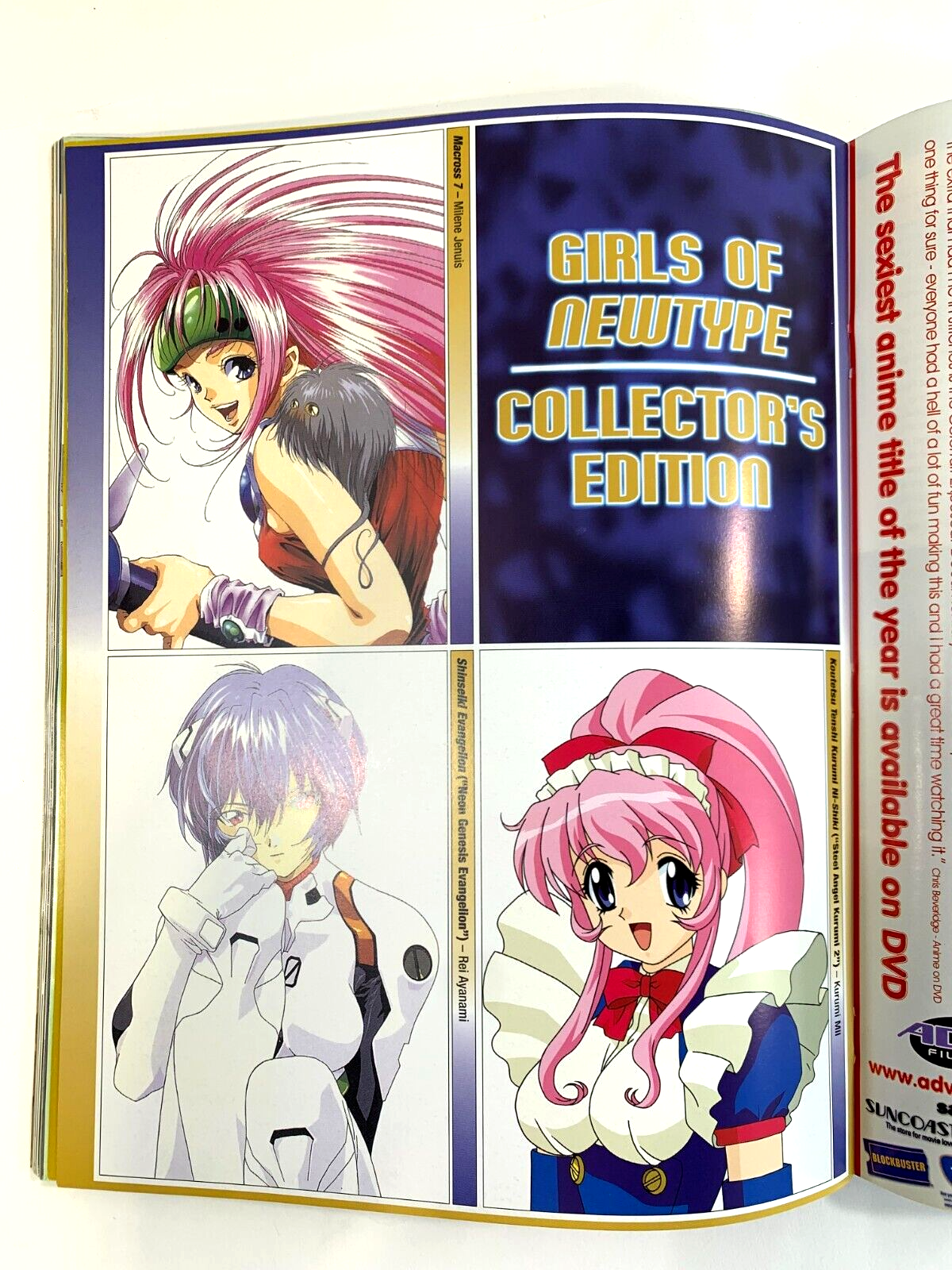 Newtype Anime Magazine June 2003 Vol. 2 #6  with Collector Cards - No DVD