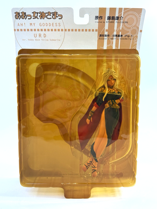 Ah! My Goddess 2000 Urd Hobby Base Yellow Submarine Ver. Figure - Sealed