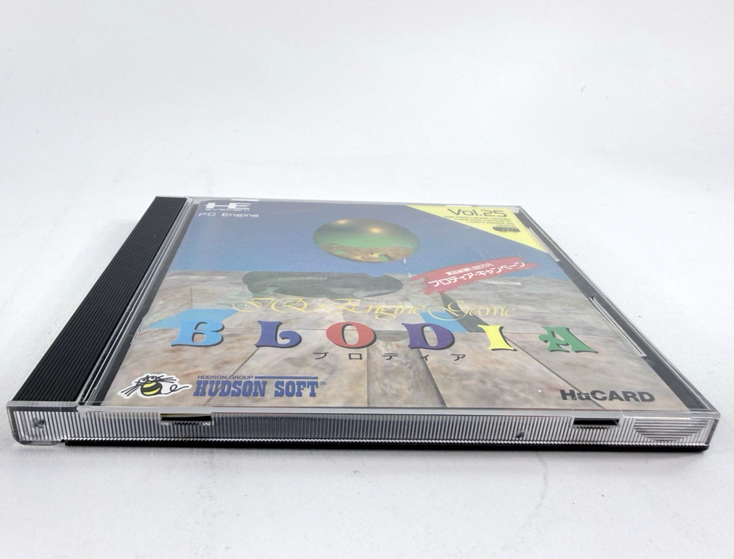 Blodia 1990 PC Engine Hudson Soft HuCard Game, Case, Manual, Registration, Foam