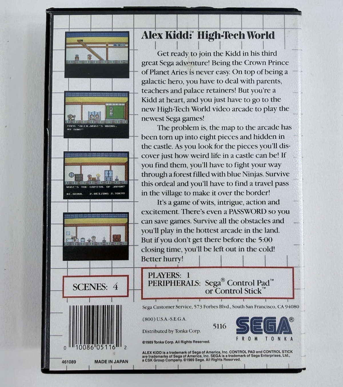 Alex Kidd in High-Tech World (Sega Master System, 1989) Game and Case - Tested