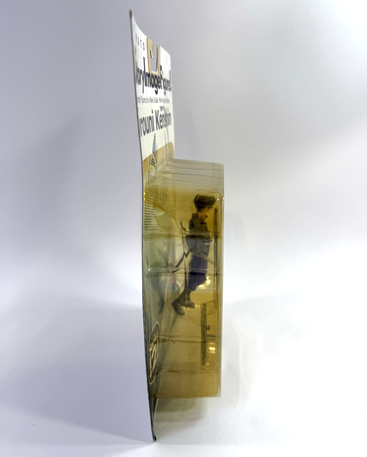 Yamato !StoryImageFigure! Rurouni Kenshin Series 2 Sojiro Figure - New, Sealed