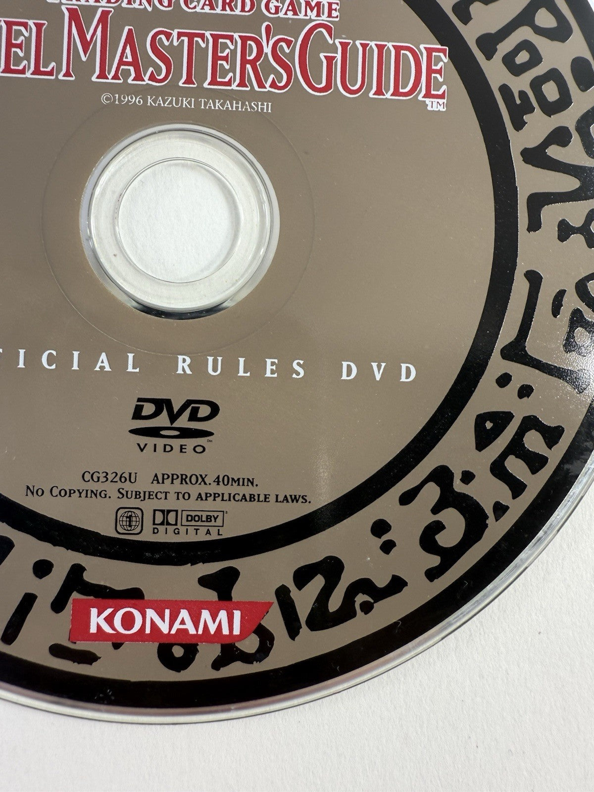 Yu-Gi-Oh! Trading Game Duel Master's Guide (DVD, 1996) Disc Only - Tested