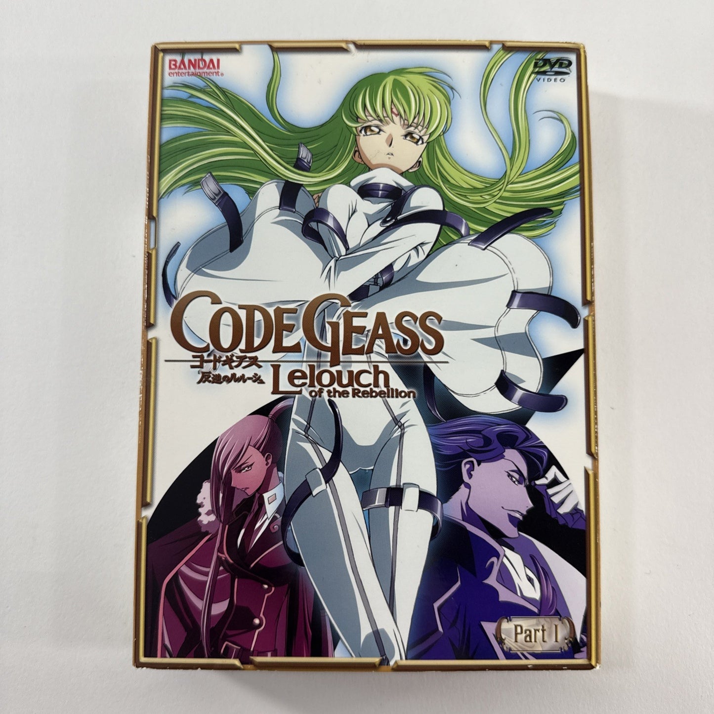 Code Geass: Lelouch of the Rebellion - Part 1 (DVD, 2008, 2-Disc Set) - Tested