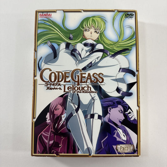 Code Geass: Lelouch of the Rebellion - Part 1 (DVD, 2008, 2-Disc Set) - Tested