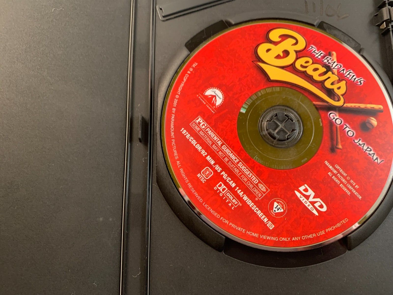 The Bad News Bears Original Trilogy and 2005 Remake (DVD bundle of 4) - Tested