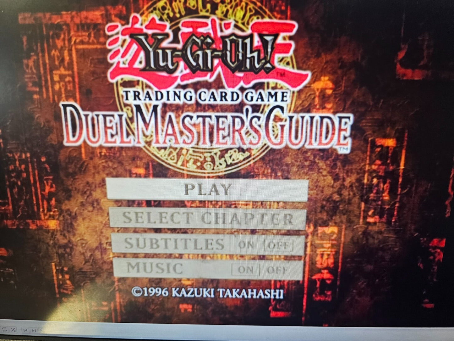 Yu-Gi-Oh! Trading Game Duel Master's Guide (DVD, 1996) Disc Only - Tested