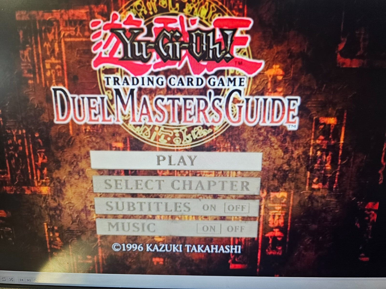 Yu-Gi-Oh! Trading Game Duel Master's Guide (DVD, 1996) Disc Only - Tested