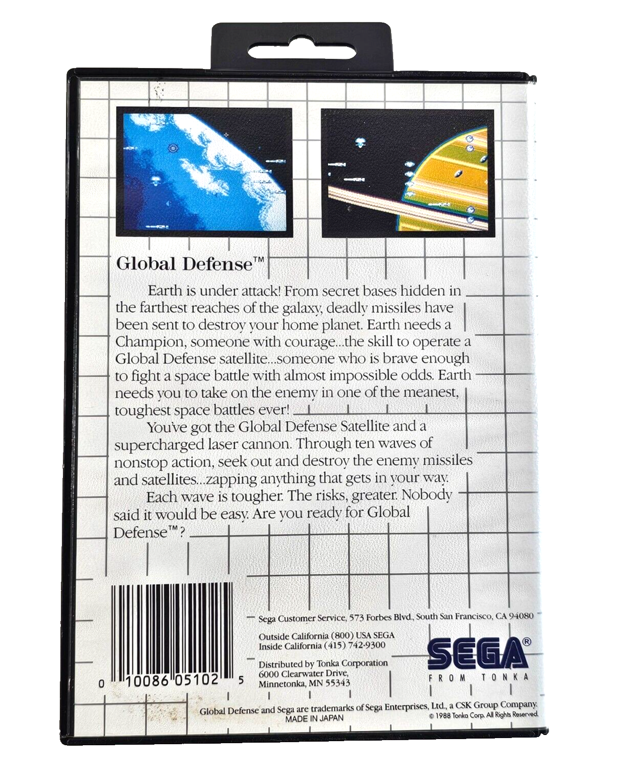Global Defense (Sega Master System, 1987) Game Case Manual - Tested and Working