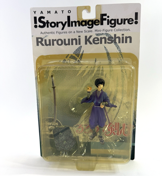 Yamato !StoryImageFigure! Rurouni Kenshin Series 2 Sojiro Figure - New, Sealed