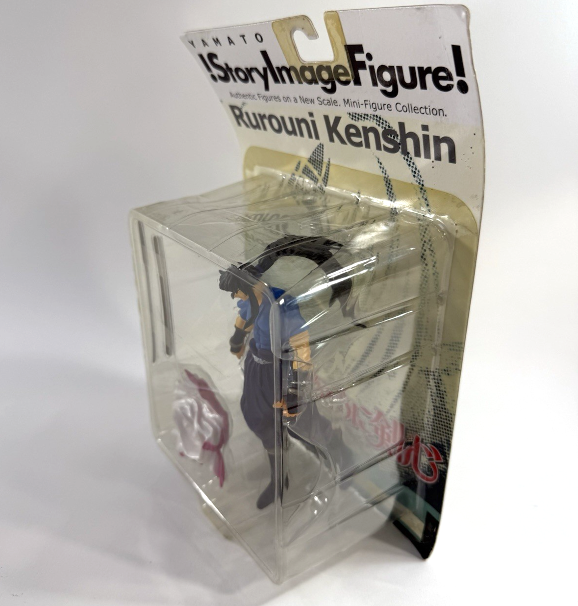 Yamato !StoryImageFigure! Rurouni Kenshin Series 2 Hiko Figure - New, Sealed