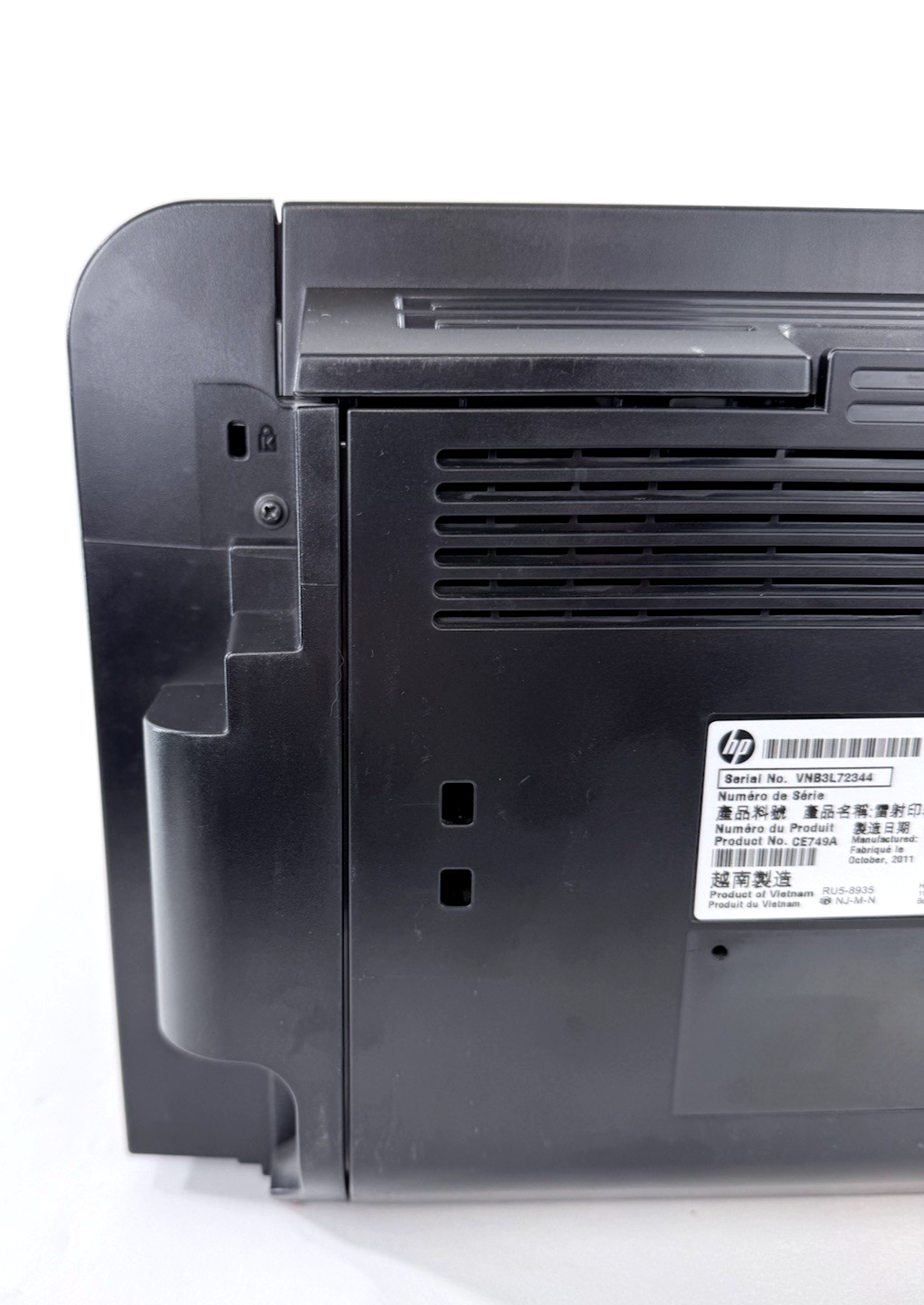 HP LaserJet Pro P1606dn Workgroup Laser Printer - Tested and Working