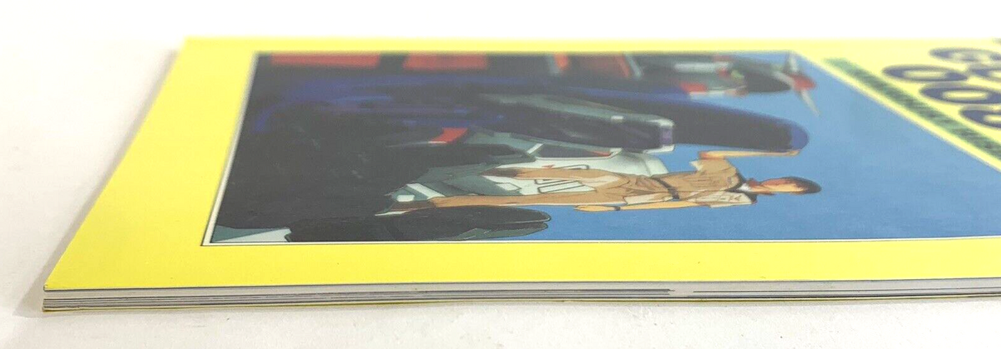 Mobile Suit Gundam 0083 No. 1 (Viz Media, 1993) Stardust Rising - English Print