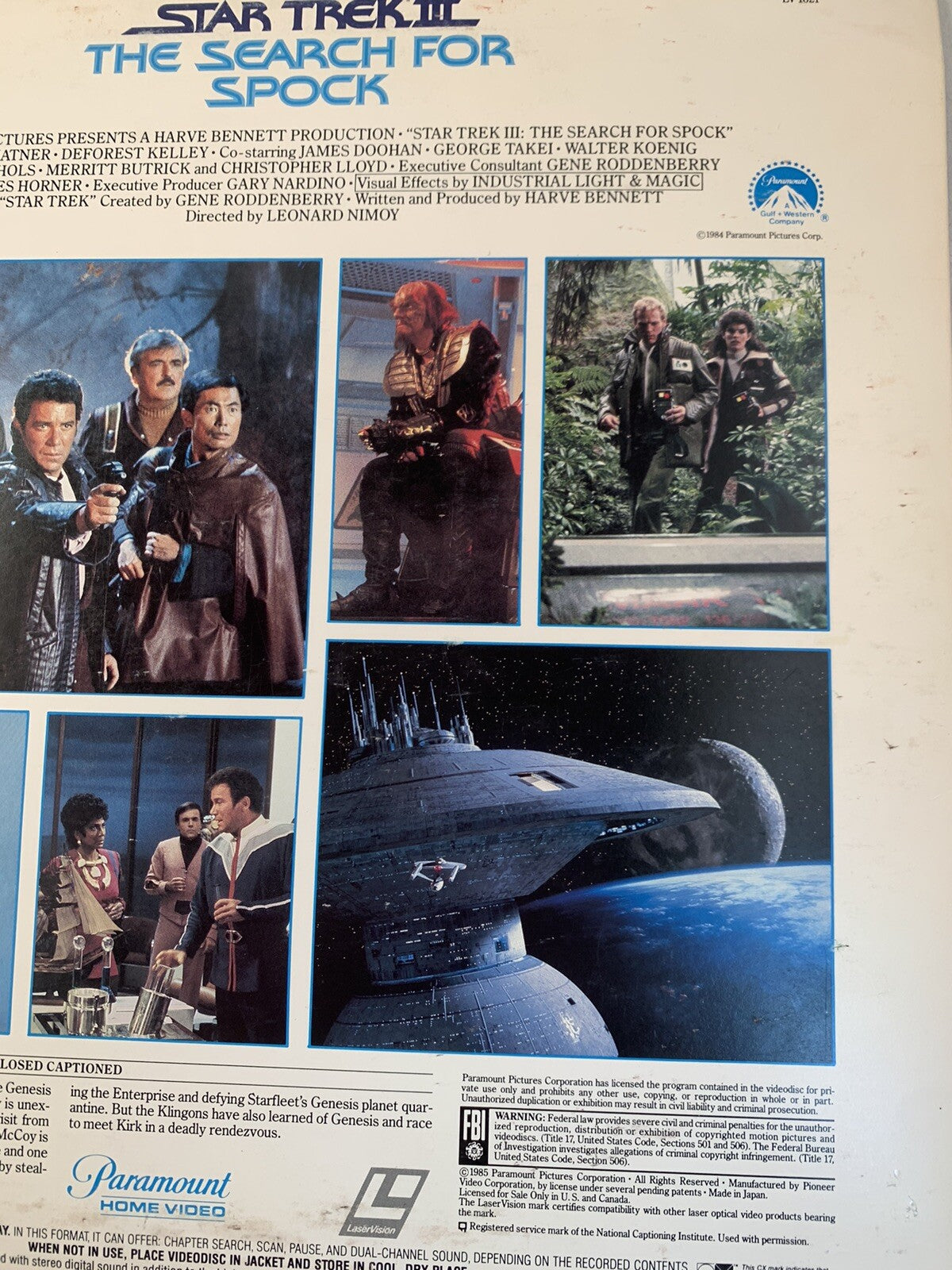 Star Trek III: The Search for Spock (Laserdisc)