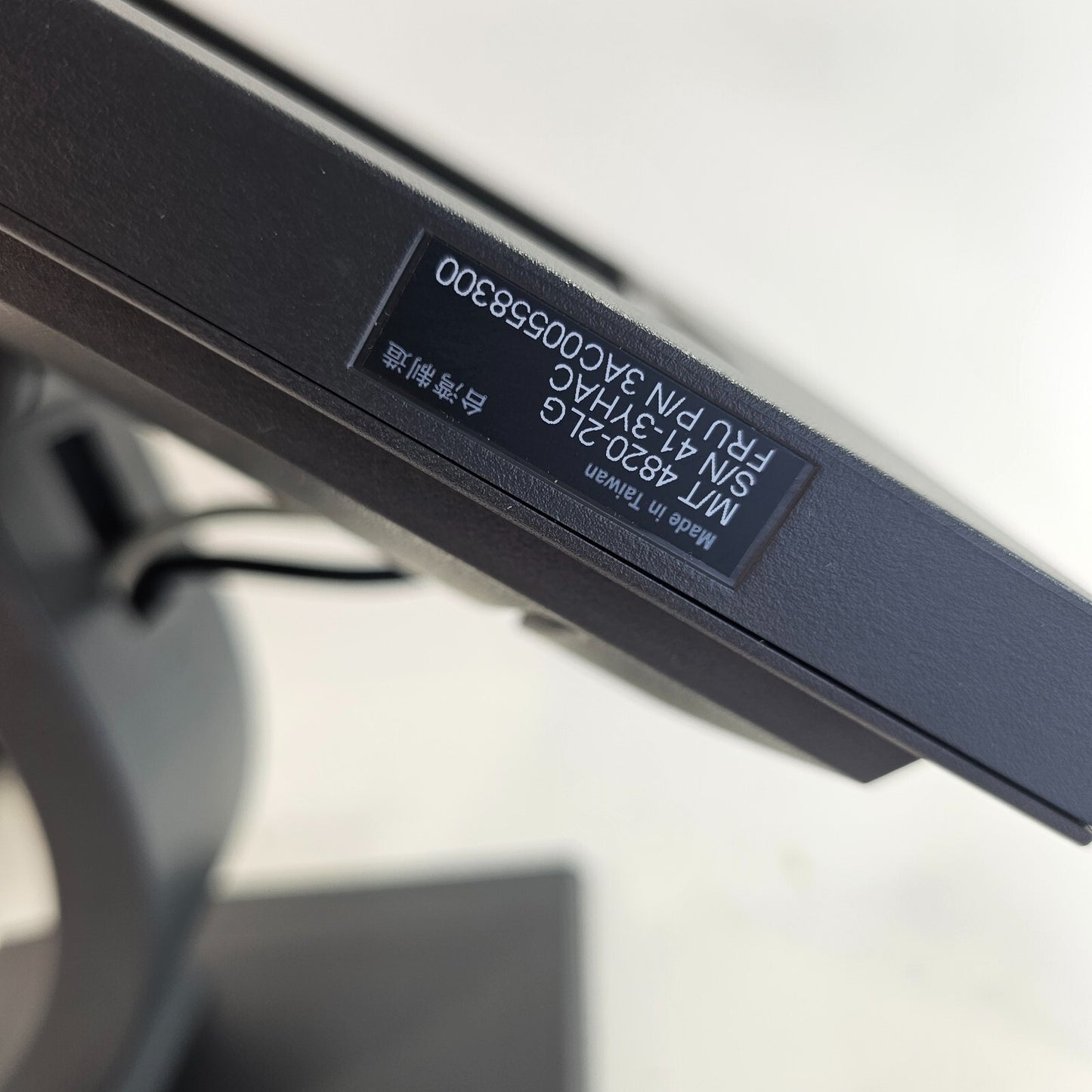 Toshiba IBM 3AA00927400 POS 12" Touchscreen Monitor Display 4820 2LG - Tested