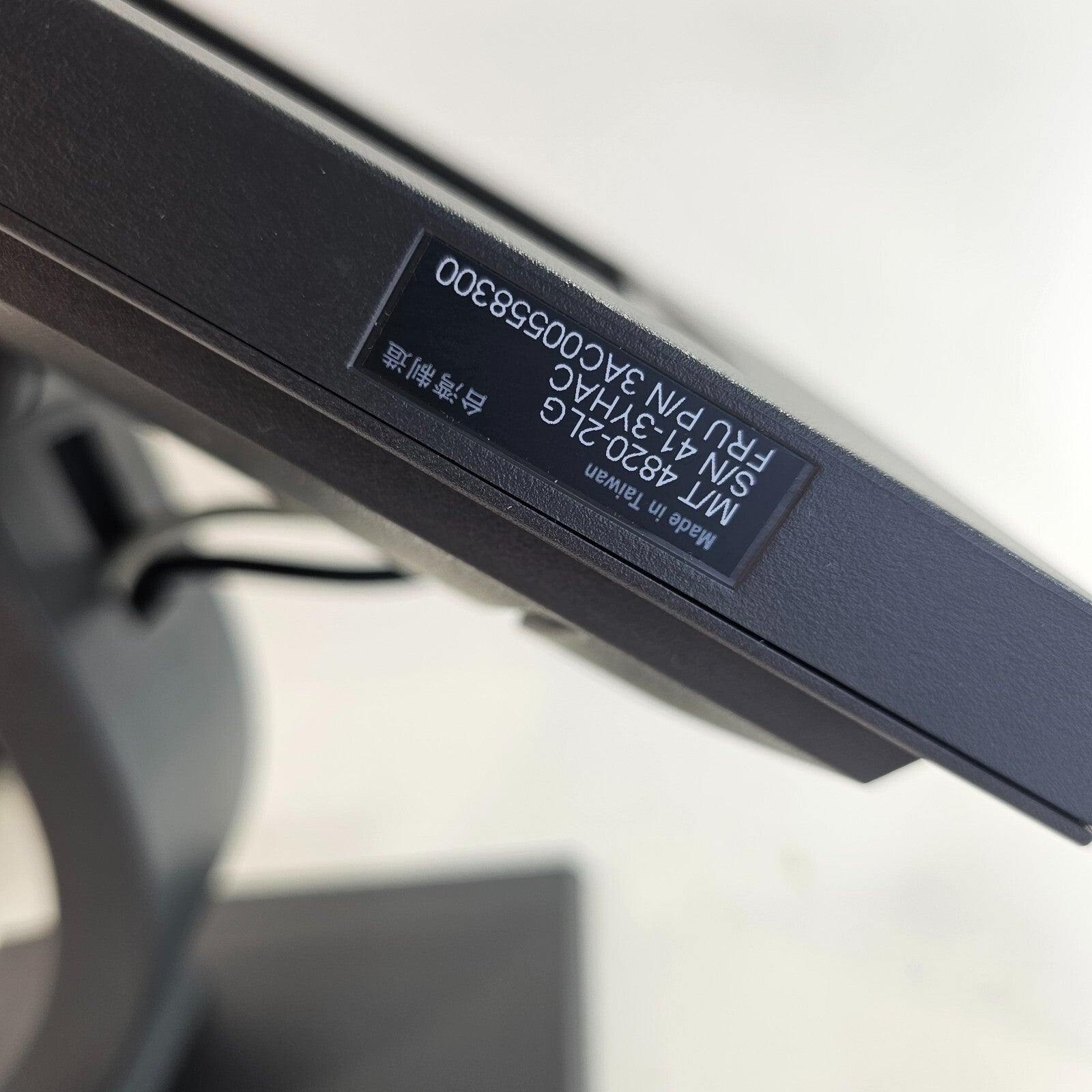 Toshiba IBM 3AA00927400 POS 12" Touchscreen Monitor Display 4820 2LG - Tested