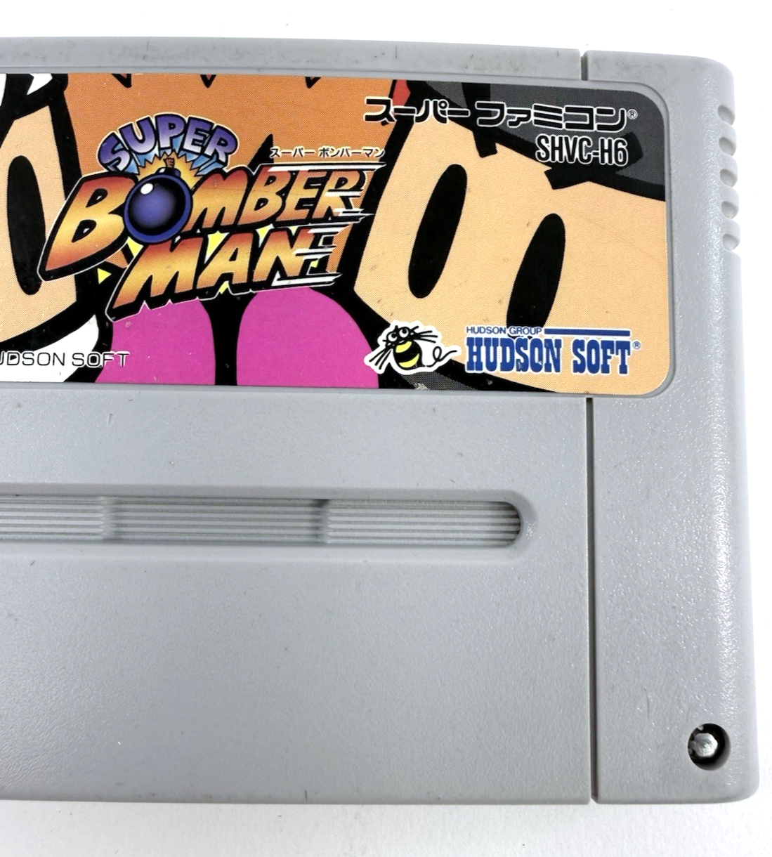 Super Bomberman (Super Famicom, 1993) Game Cartridge - Tested and Working