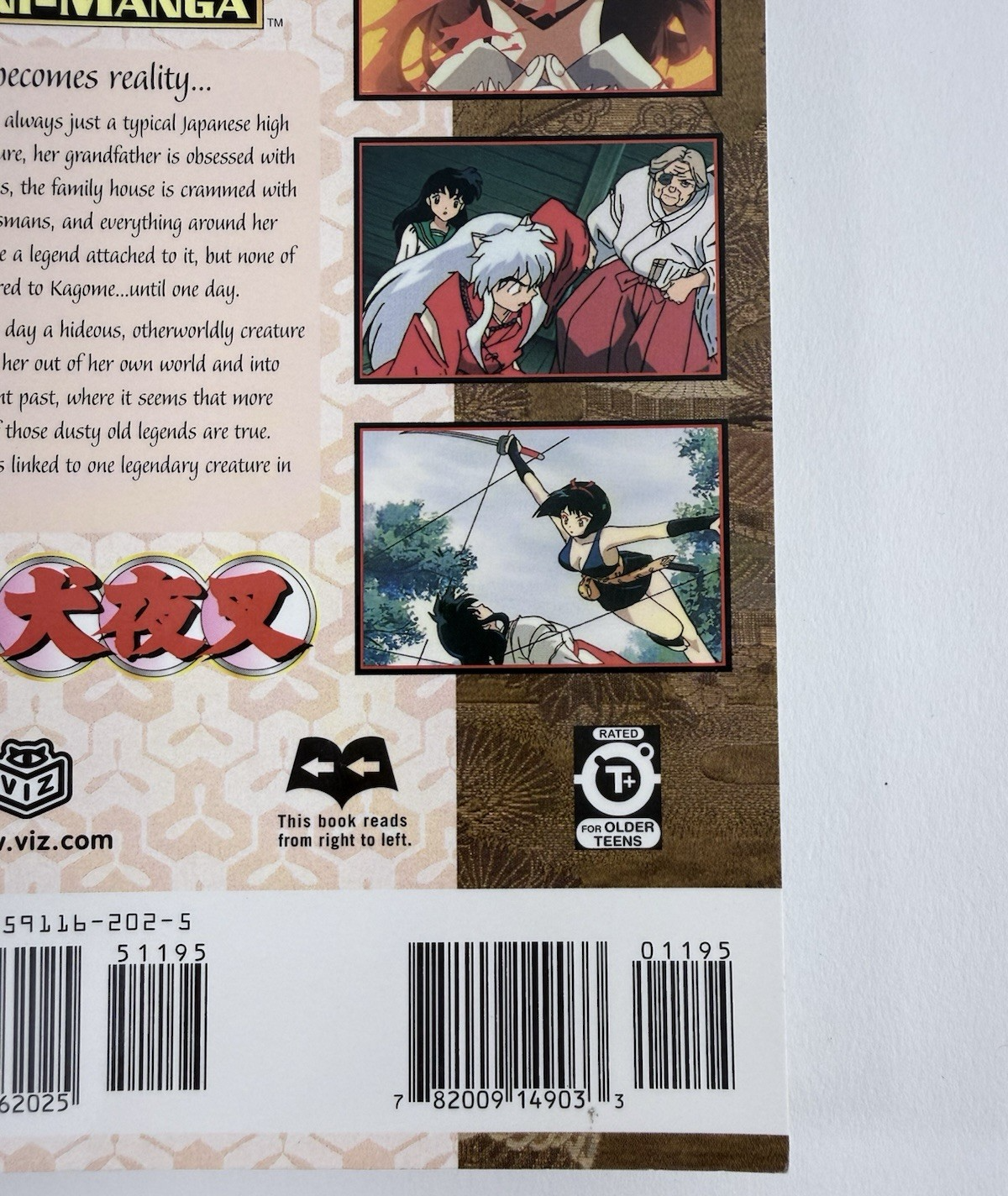 InuYasha Ani-Manga Vol. 1 (Viz, 2004) Full Color Manga - First Printing