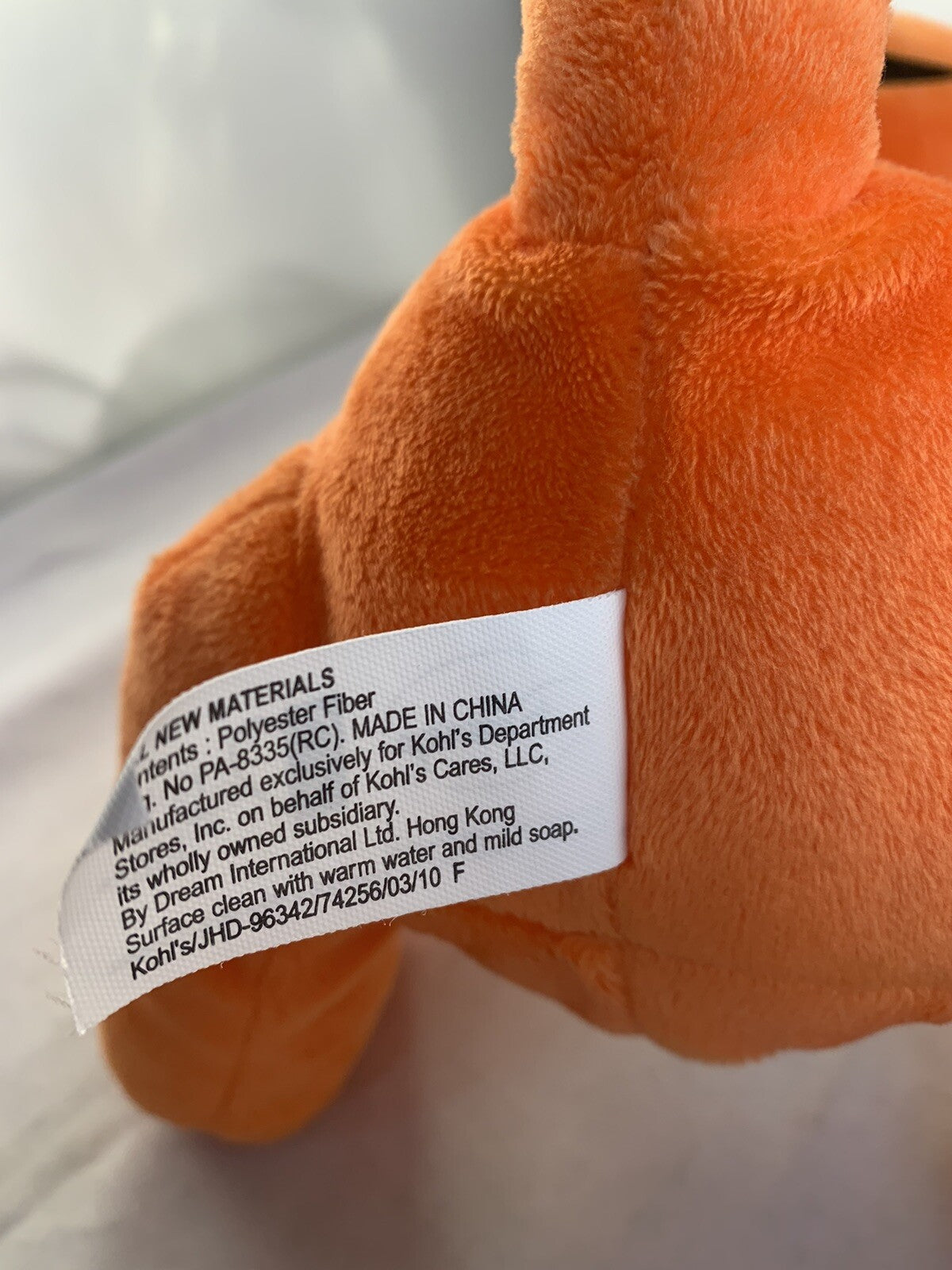 Disney - Kohls Cares - Tigger - Plush / Stuffed Animal Toy - 12 Inch