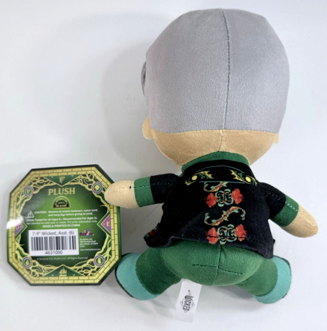 Toy Factory 2025 Wicked Movie Wizard Of Oz 7” Plush Jeff Goldblum - New