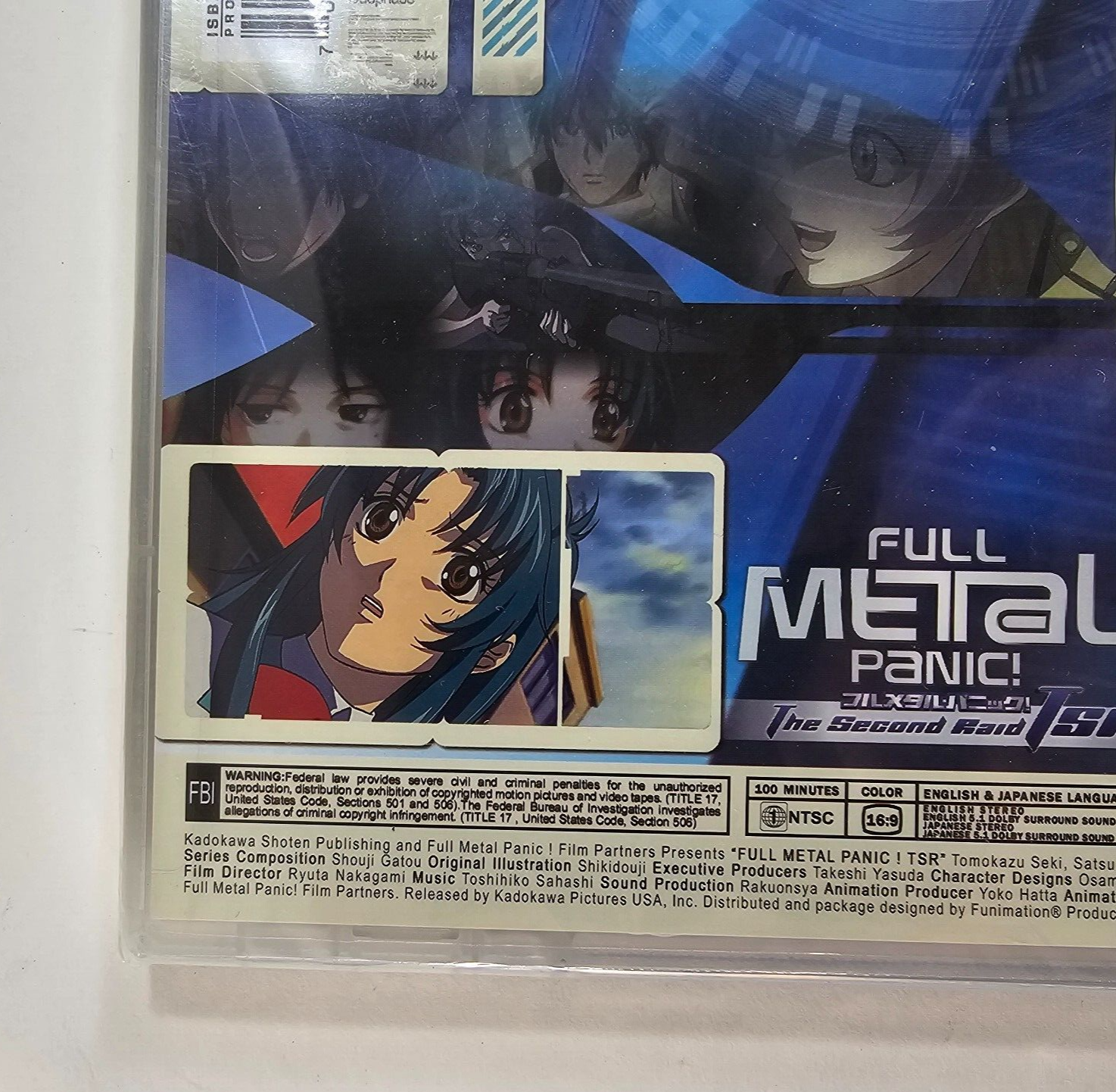 Full Metal Panic: The Second Raid TSR - Vol. 2 (DVD, 2007) NEW