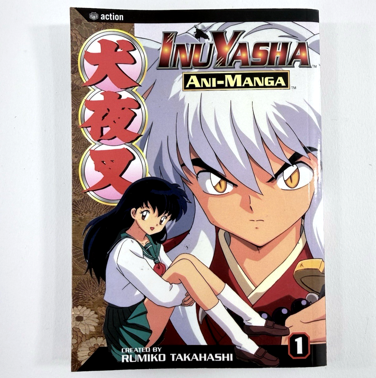 InuYasha Ani-Manga Vol. 1 (Viz, 2004) Full Color Manga - First Printing