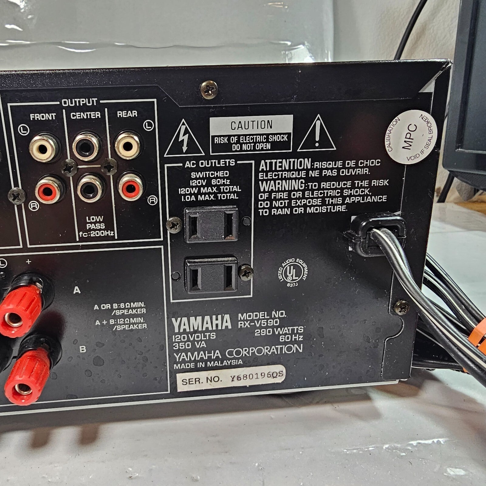 Yamaha RX-V590 RDS Audio Video 5.1 Natural Sound Surround Sound AV Receiver