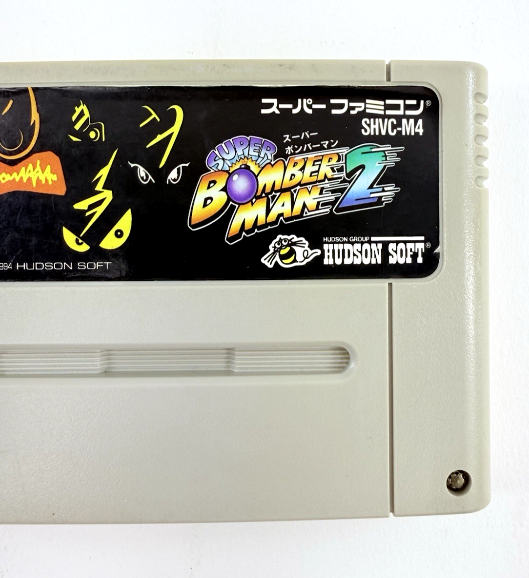Super Bomberman 2 (Super Famicom, 1994) Game Cartridge - Tested and Working