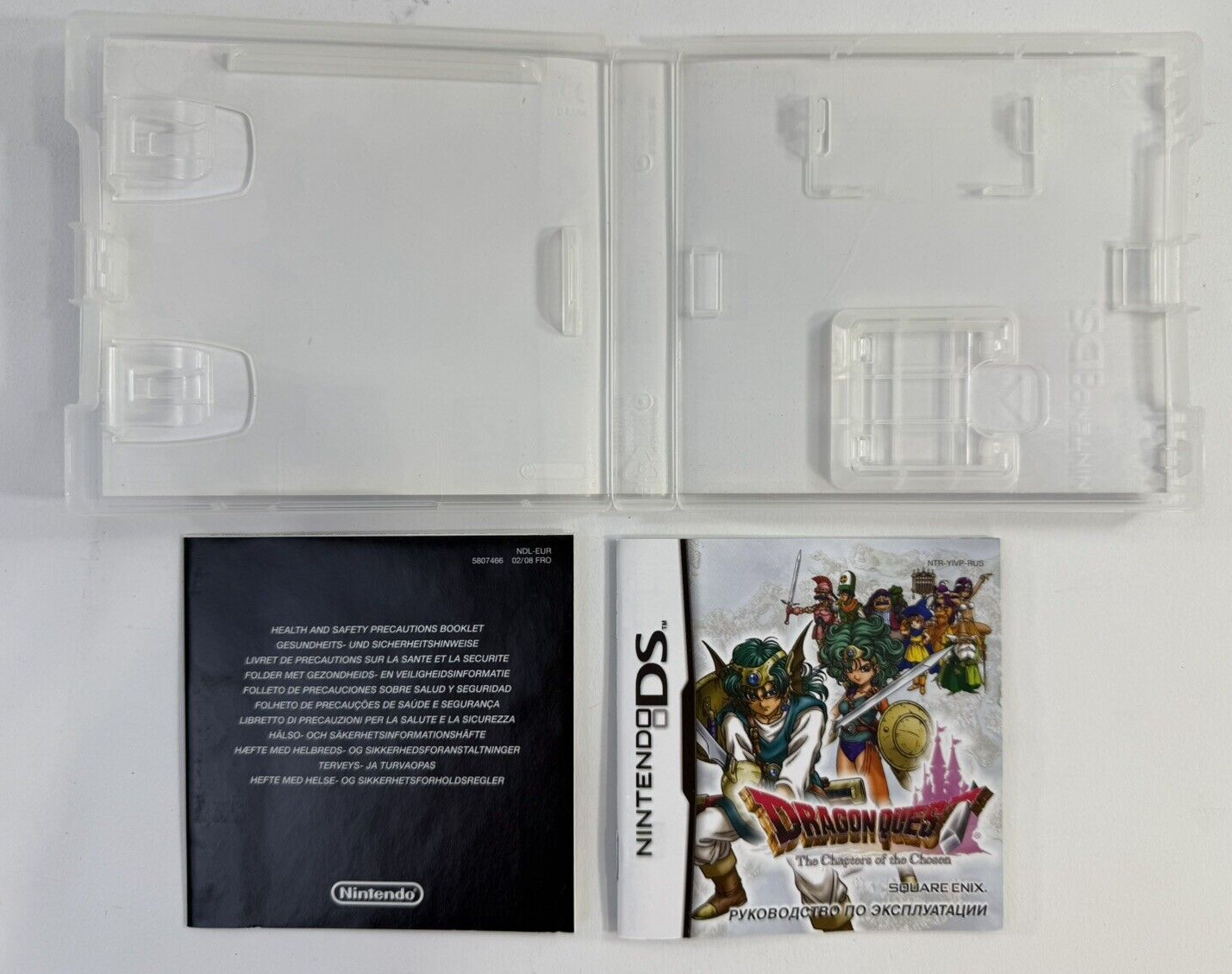 Dragon Quest IV: Chapters of the Chosen PAL DS Case Manual & Insert Only