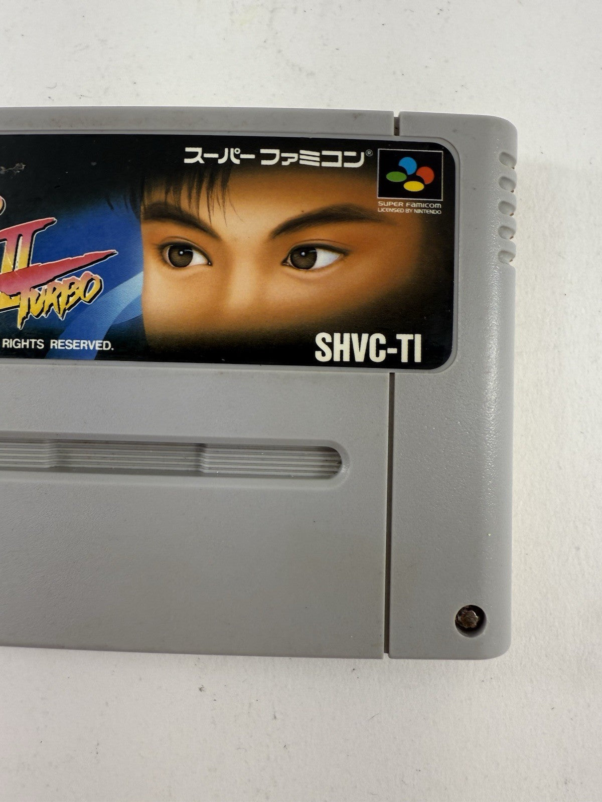 Street Fighter II: Turbo (Super Famicom, 1993) Game Cartridge - Tested