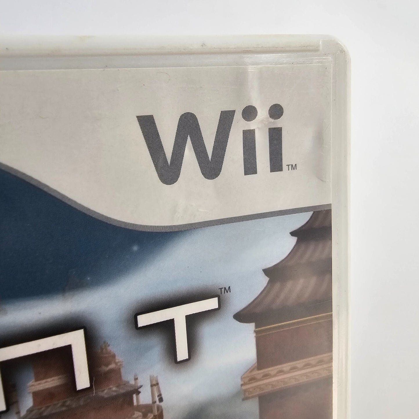 Saint (Nintendo Wii, 2009) Game Case Manual - Tested and Working