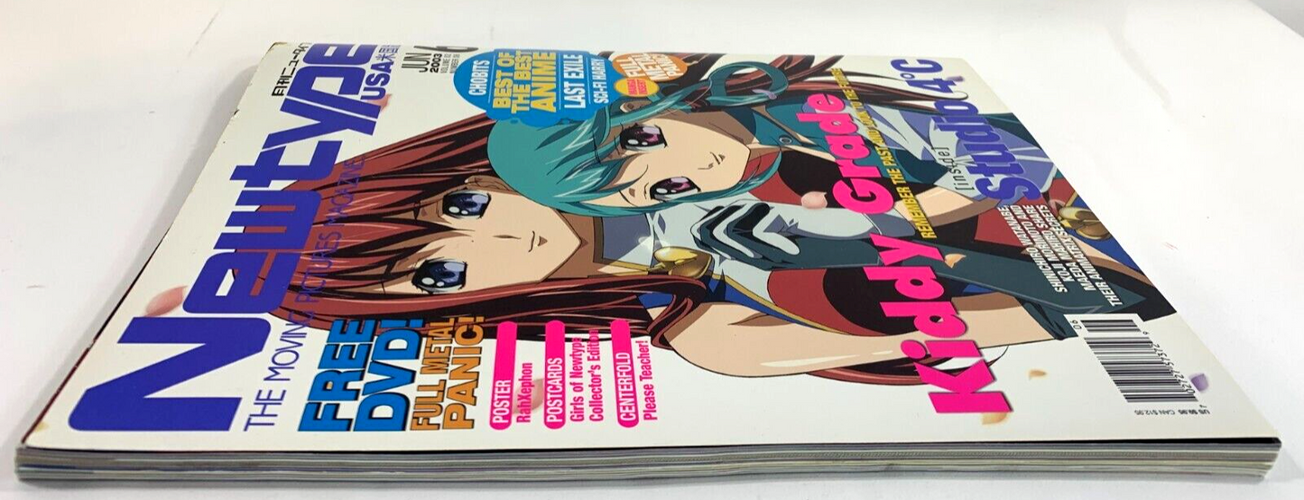 Newtype Anime Magazine June 2003 Vol. 2 #6  with Collector Cards - No DVD