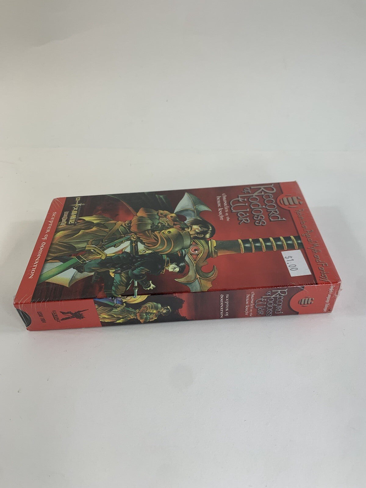 Record of Lodoss War: Chronicles of the Heroic Knight Vol. 3 VHS - New