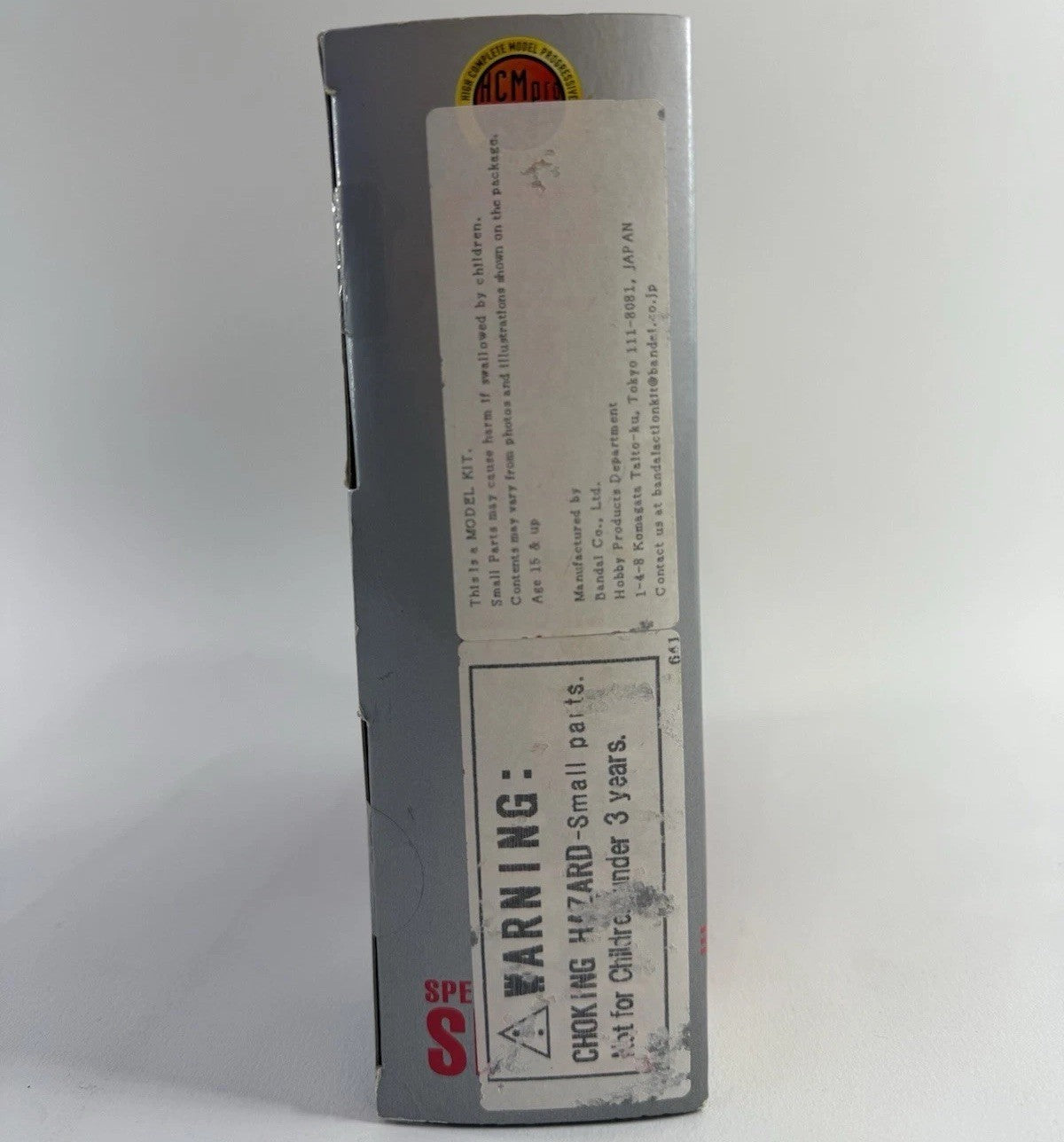 Bandai 2007 Mobile Suit Gundam 1:200 SP-002 MS-09RS Char's Rick Dom - New