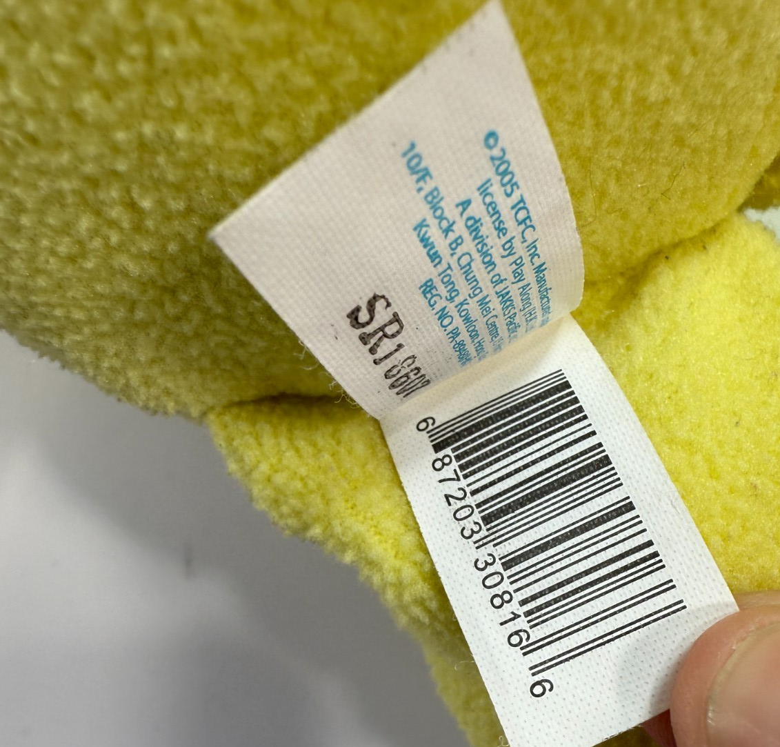 Care Bears 2005 13" Cheer Bear and Funshine Bear Plush Bundle