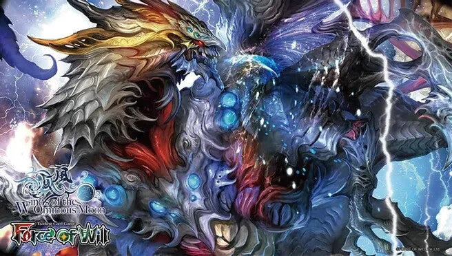 2015 Force of Will Winds of the Ominous Moon Prerelease Playmat