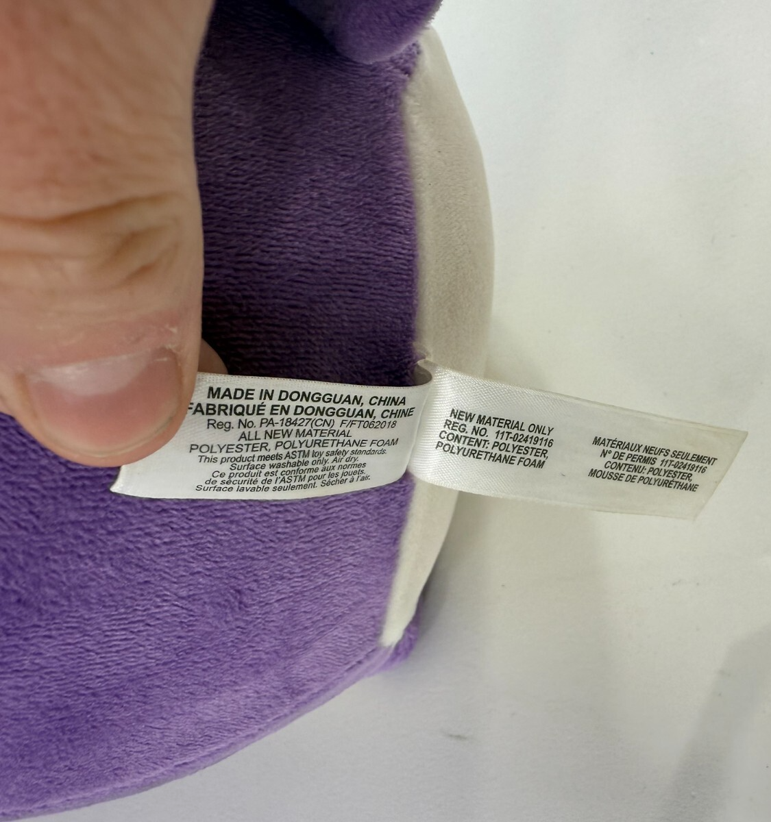 Squeezamals 2017 Purple and White 8” Panda Plush