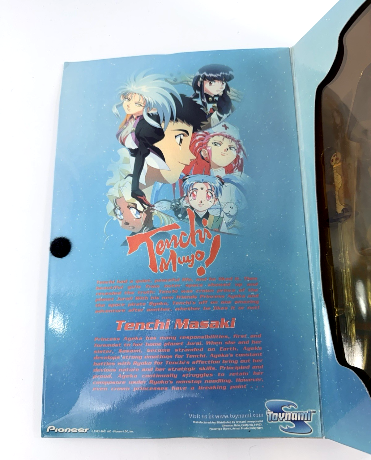 Pioneer Toynami Tenchi Muyo! 12” Tenchi Masaki Action Figure - Damaged Box, New