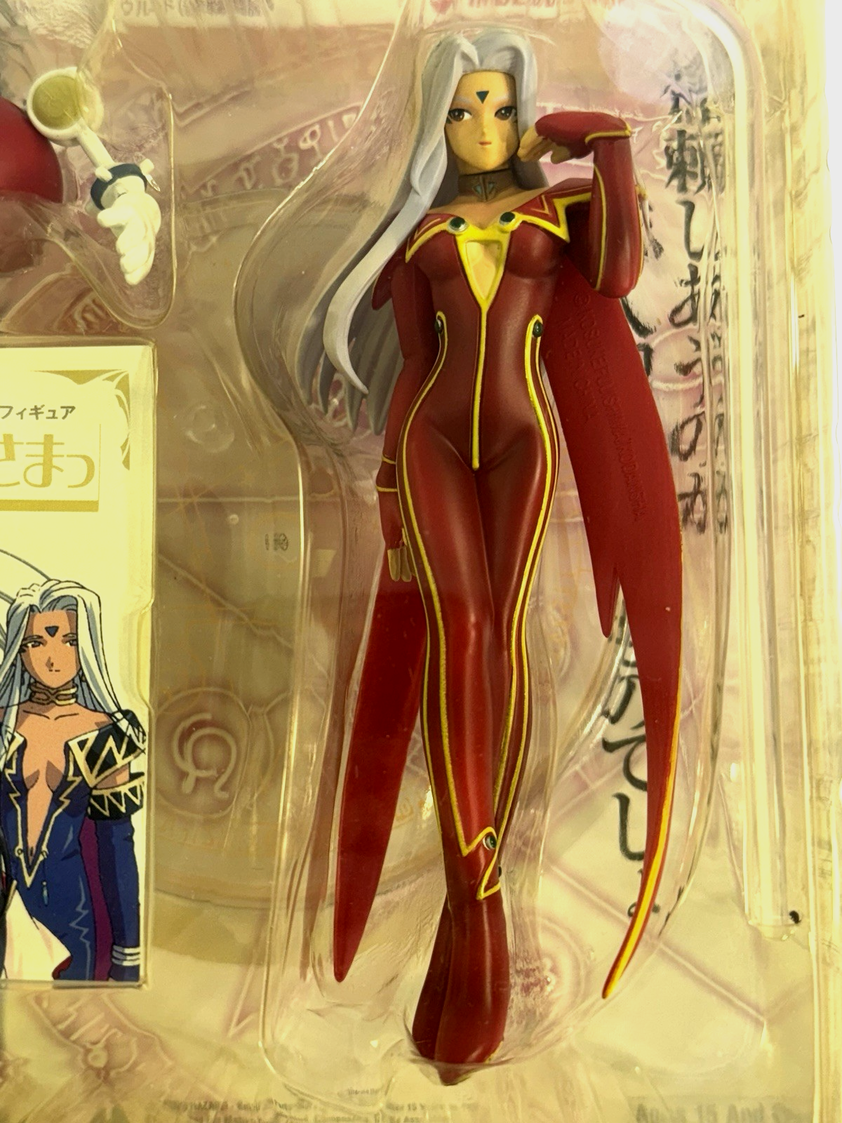 Ah! My Goddess 2000 6" Urd Red Battlesuit Hobby Base Version Pt. 2 Figure - New
