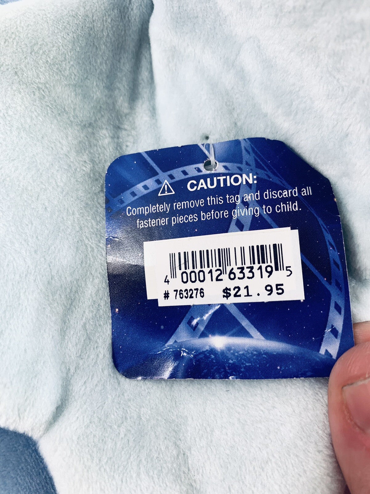 Universal Studios 2019 Horton Hears a Who 13" Elephant Plush with Tag