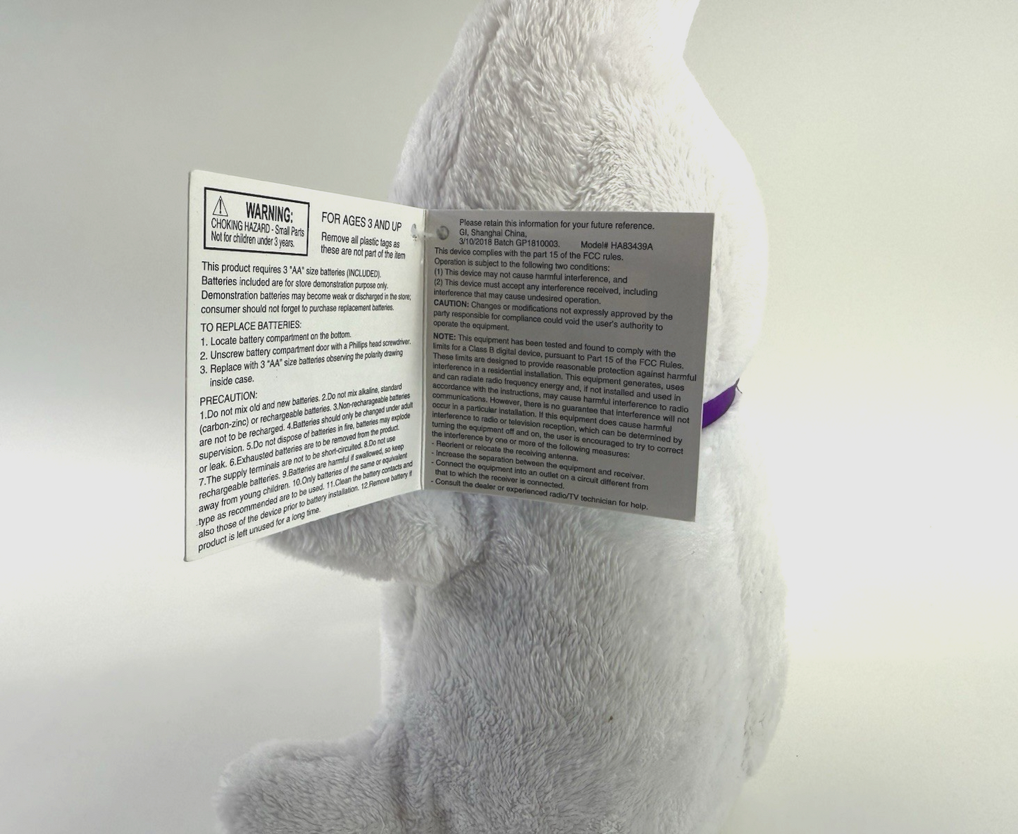 Big Lots 2018 10" Halloween Funny Face Ghost Animatronic Plush - New, Tested