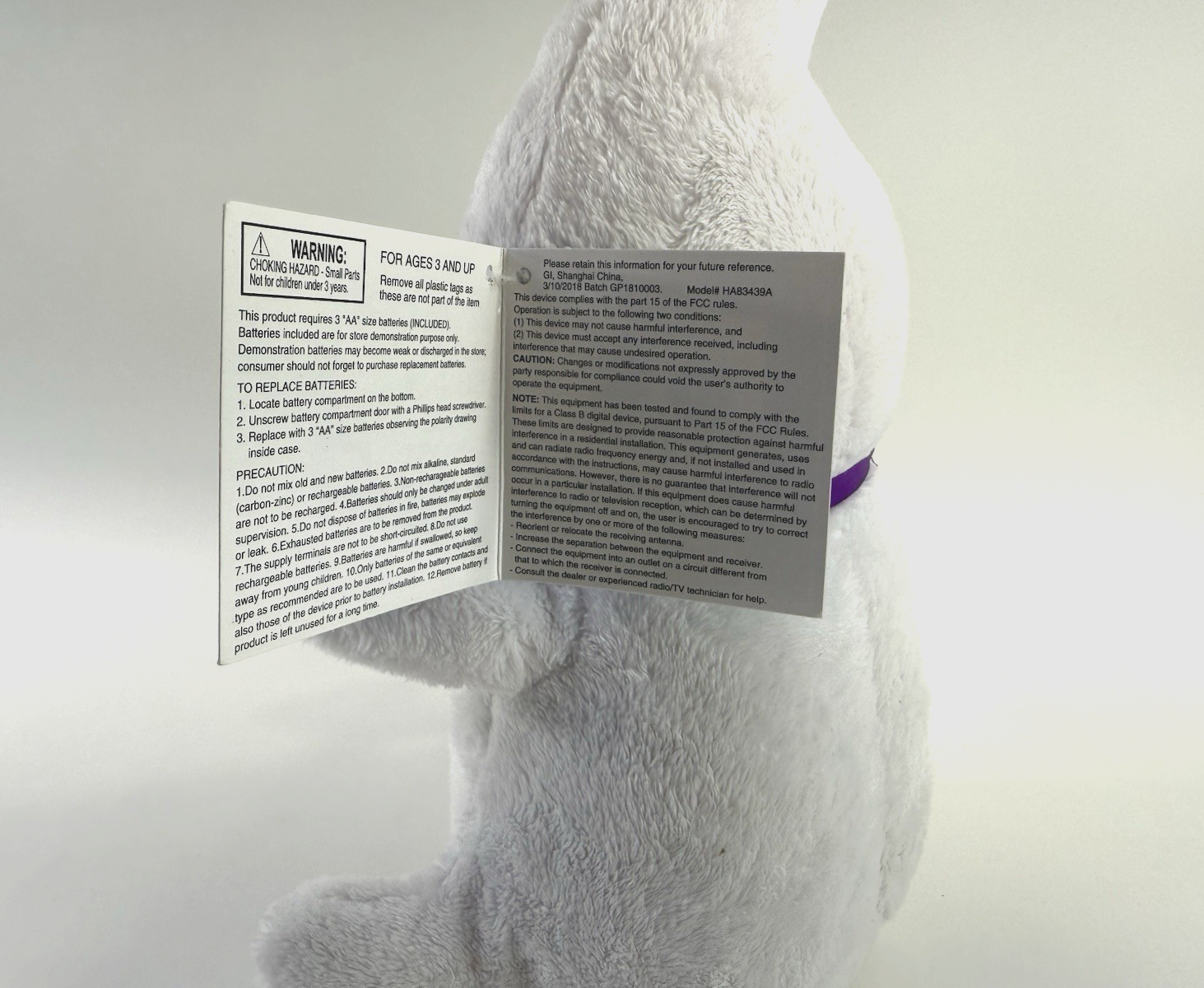 Big Lots 2018 10" Halloween Funny Face Ghost Animatronic Plush - New, Tested