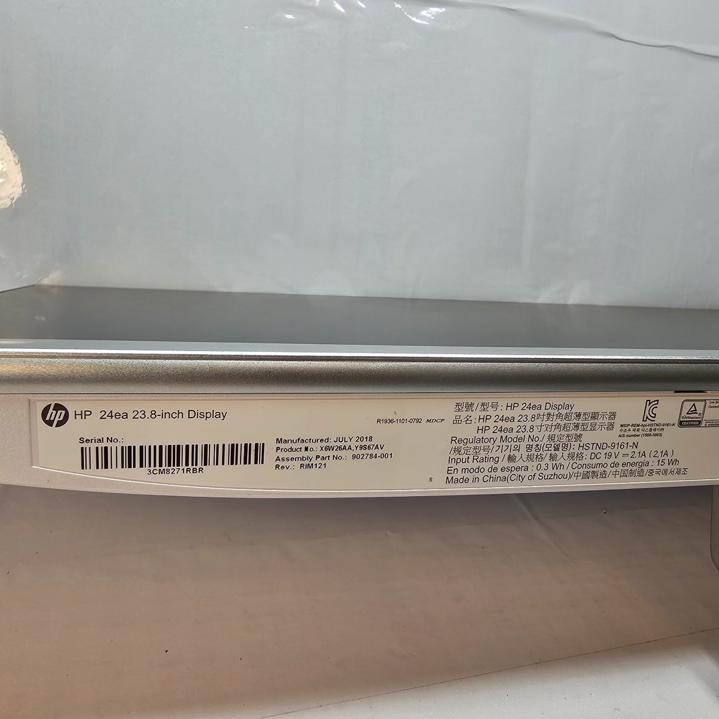 HP 24ea 23.8-inch Display Monitor - Tested and working